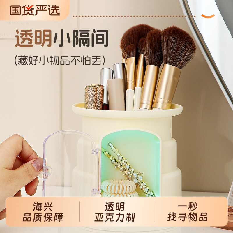 化妆刷收纳筒旋转笔筒ins高颜值防尘学生文具桌面收纳盒床头柜