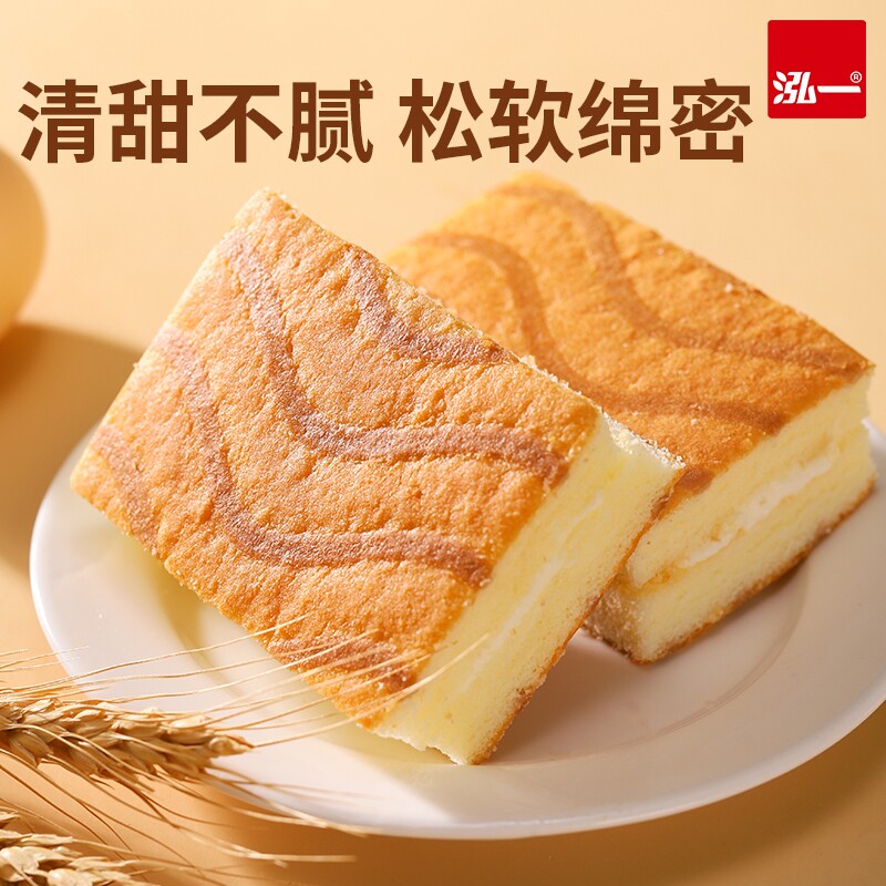 泓一提拉米苏蛋糕夹心整箱儿童学生甜品早餐面包零食奶油咖啡