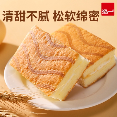 泓一提拉米苏蛋糕夹心