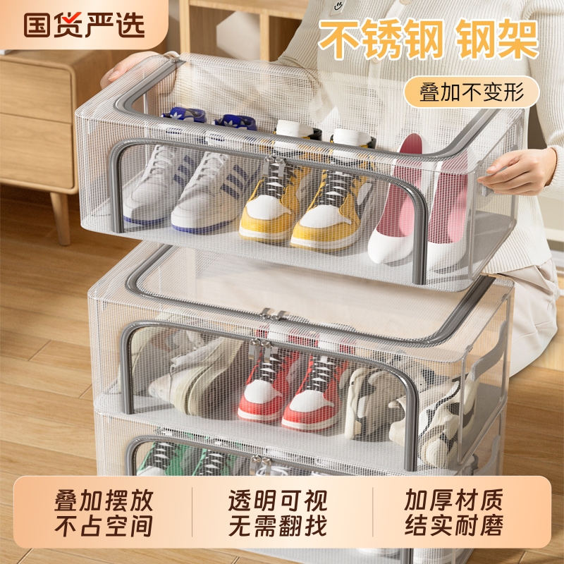 透明鞋盒防尘家门口分层鞋柜收纳