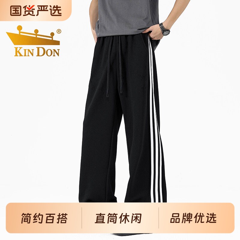 金盾美式潮牌三条杠直筒卫裤男女户外休闲青少年阔腿运动长裤