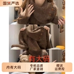 氛围感慵懒风时尚洋气针织毛衣女秋冬新款带围巾大码内搭加厚上衣