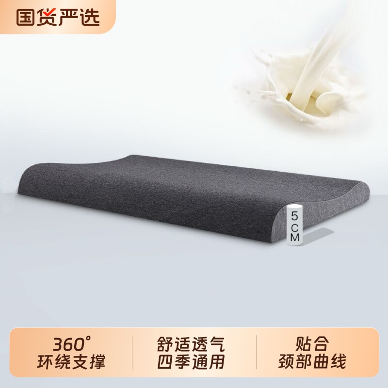 乳胶u型枕泰国天然护脖子午睡旅行枕脖枕颈椎枕飞机枕头u形护颈枕