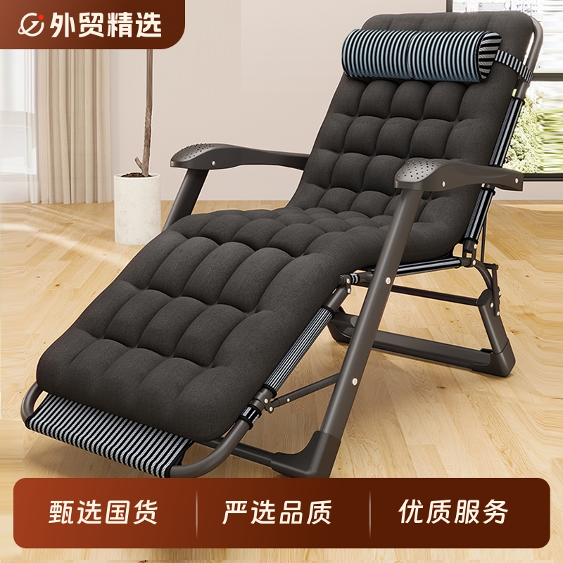 金属折叠午休床椅两用款