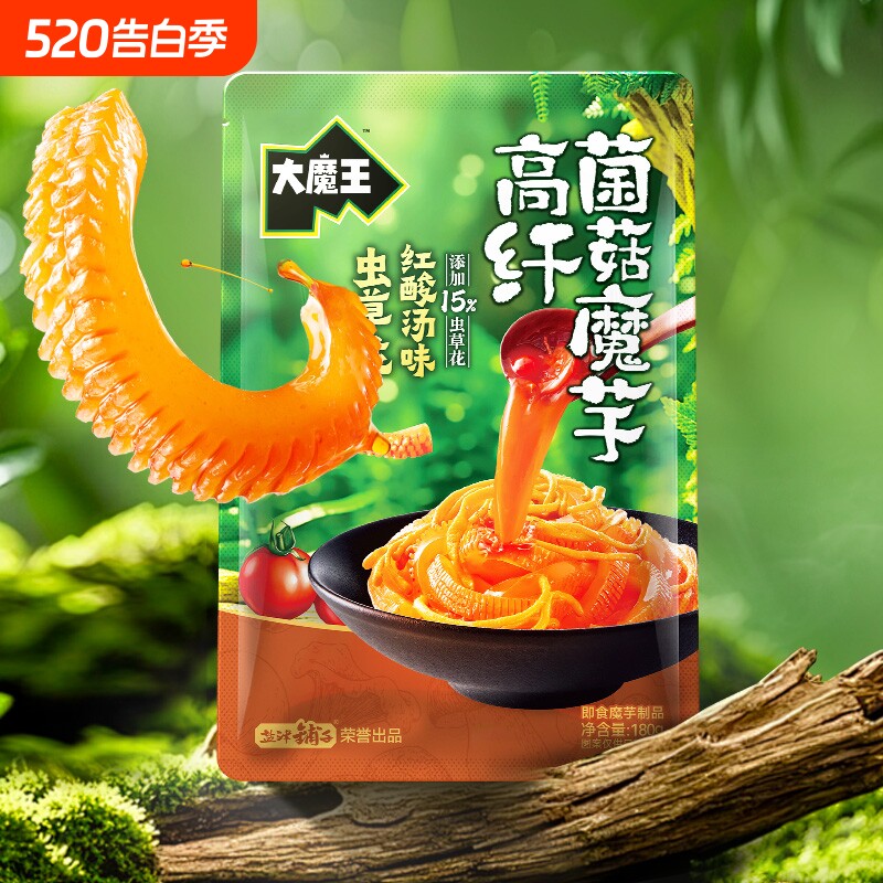 盐津铺子大魔王高纤菌菇魔芋即食零食小吃休闲食品弹爽解馋魔芋丝