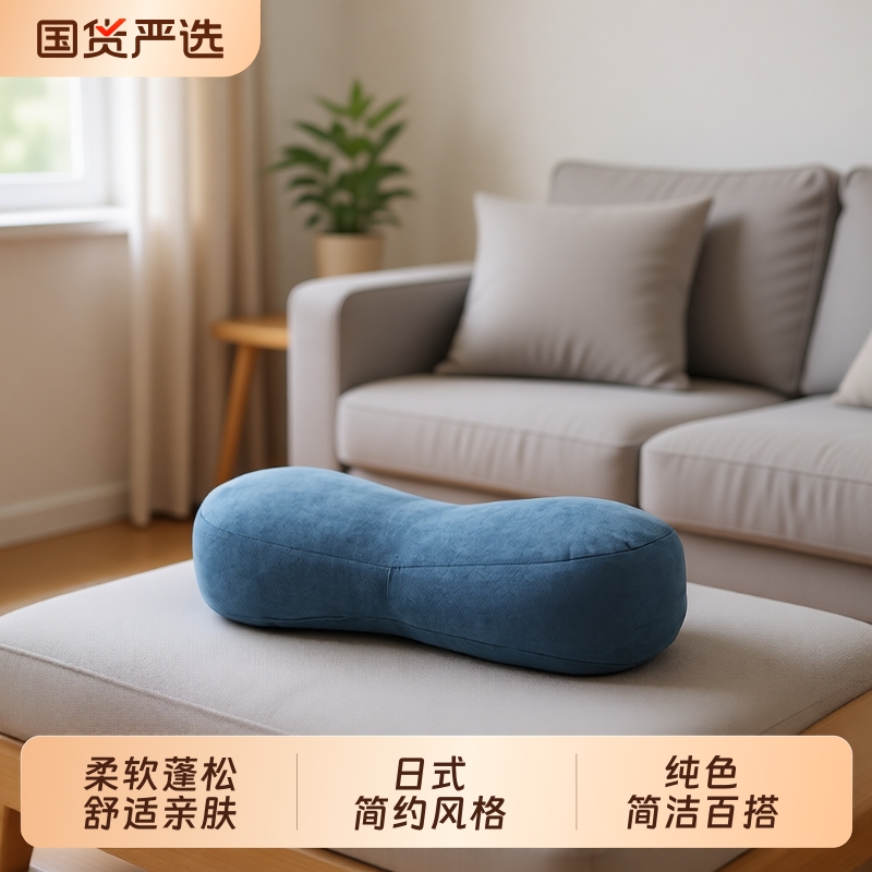 日式简约可当成腰垫使用的靠垫抱枕汽车枕办公腰枕床头沙发靠垫