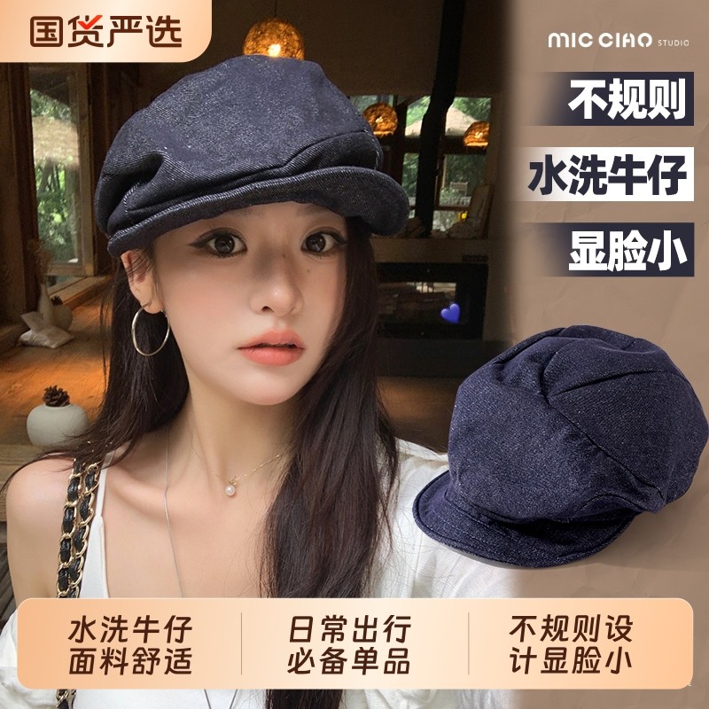 贝雷帽女春秋薄款日系复古画家帽子显脸小百搭2025新款八角报童帽