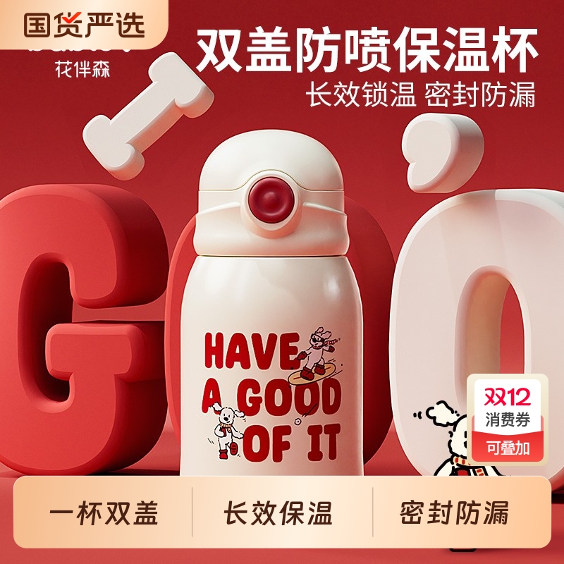 bablov不锈钢316L防漏吸管