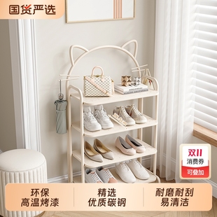 柜 架子铁艺收纳儿童入户鞋 奶油风鞋 架家用门口多层简易窄小型拖鞋