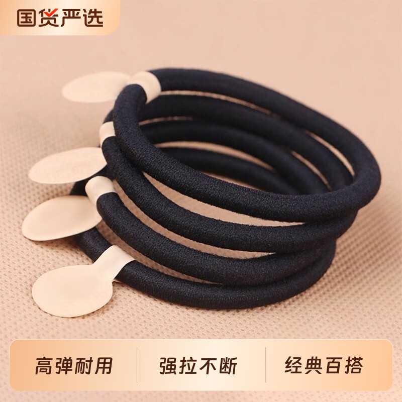 黑色发圈不伤发发绳气质高弹力耐用无接缝头绳女扎头发橡皮筋头饰