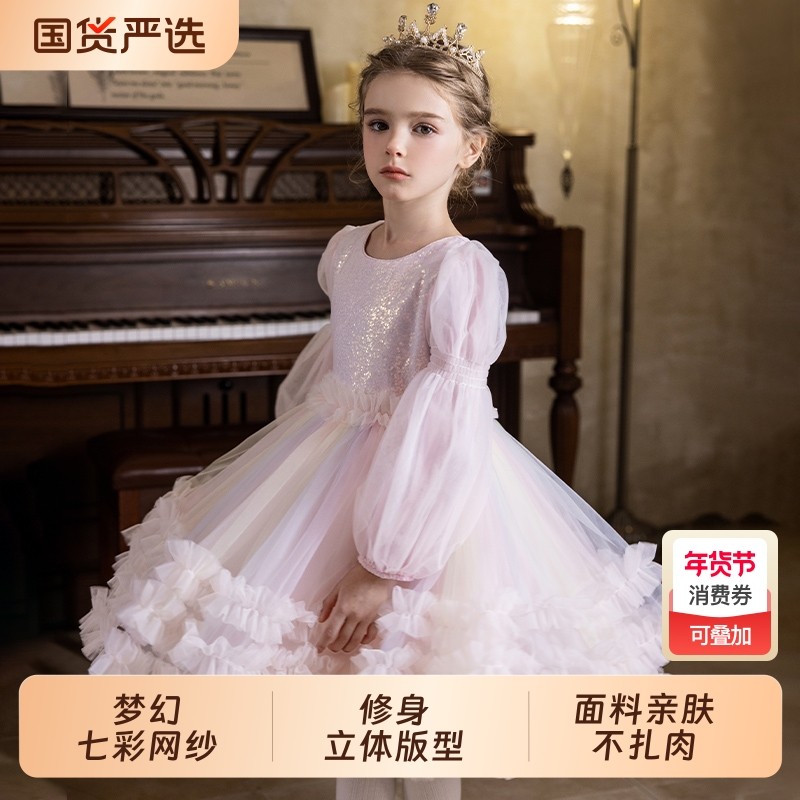 女童春秋公主裙儿童蓬蓬纱裙女孩花童礼服富家千生日裙子演出白色,童装/婴儿装/亲子装,儿童礼服,淘宝优惠券,粉丝福利购,淘宝优惠卷