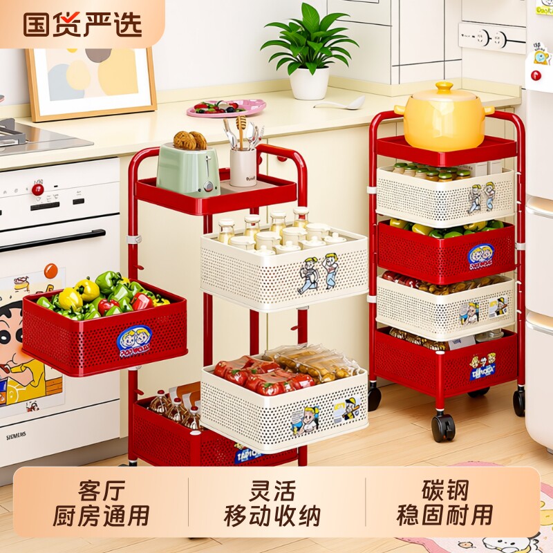 多巴胺零食置物架小推车旋转零食架客厅多层落地可移动收纳架子