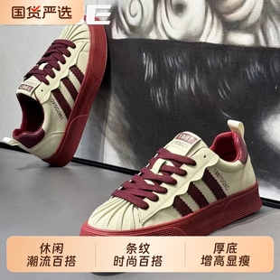 高级感厚底增高运动潮鞋 男士 秋冬潮牌休闲贝壳头小白板鞋 德训男鞋
