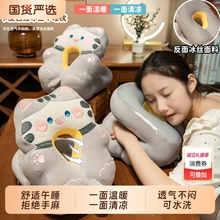 水豚卡皮巴拉午睡枕抱枕睡觉办公室儿童趴睡枕小学生午休神器趴枕