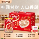 银鹭八宝粥桂圆280g*12整箱罐装