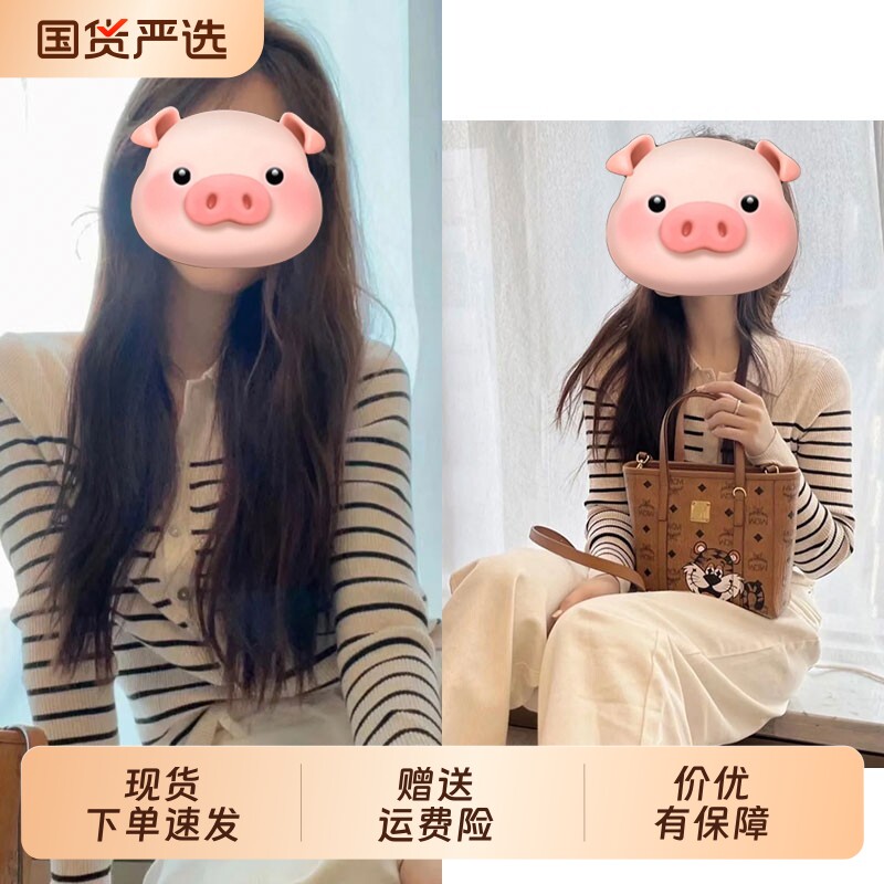 POLO领条纹毛衣女早秋复古气质修身显瘦打底针织衫洋气外套上衣秋