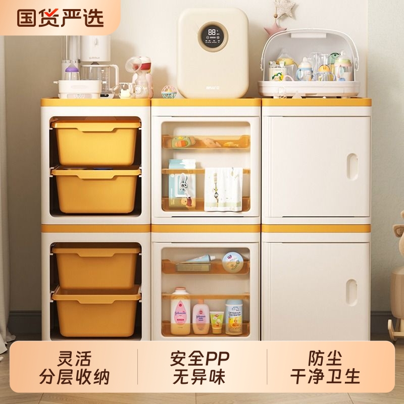 母婴收纳柜喂养台宝宝奶粉奶瓶婴儿用品多层组合置物架儿童储物柜