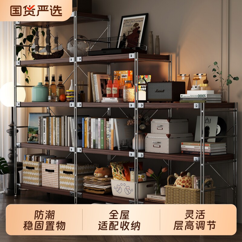 日式置物架落地光轴客厅多层收纳架子厨房阳台书柜小货架储物柜