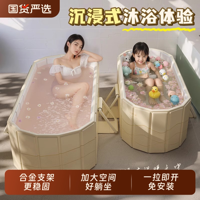 儿童洗澡盆新生宝宝浴缸泡澡桶