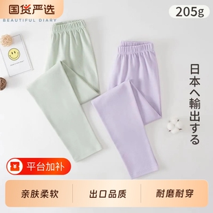 秋裤女童日系A类纯棉无骨秋冬初中生打底裤保暖裤棉毛裤加厚外穿