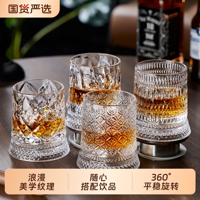 青苹果新款啤酒杯大容量解压旋转扎啤杯网红玻璃精酿杯家用高级感