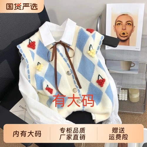 小樱桃针织马甲女秋冬季2025年学院风大码内搭无袖毛衣开衫背心