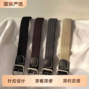 腰带皮带无孔免打孔编织帆布男韩版时尚ins风潮流百搭学生裤松紧