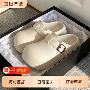细细条外穿包头半拖鞋防滑厚底女春夏防水勃肯鞋洞洞鞋软底黑色