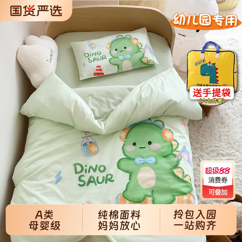 ޱ׵ ԱAി ׷ ԰ѡ ˳ʡ׶԰