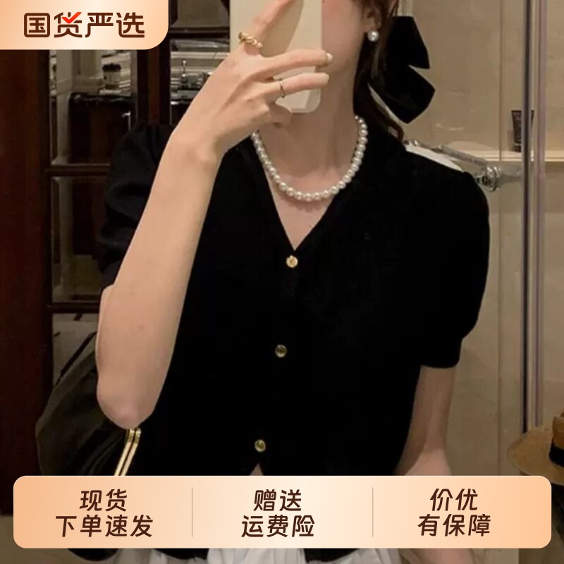 夏季冰丝短袖v领黑色针织开衫外搭女小个子薄款短款泡泡袖上衣t恤图片