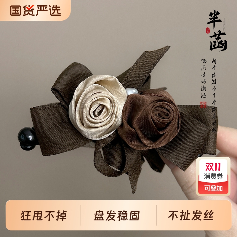 花朵香蕉夹女2025新款发量少竖夹蝴蝶结后脑勺马尾发夹子发卡