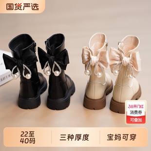 女童靴子儿童中筒靴2025新款秋冬季宝宝公主加绒中长靴马丁皮靴子