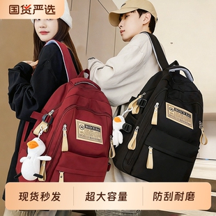 书包背包女高中生大容量初中学生双肩包大学生电脑包帆布黑色通勤