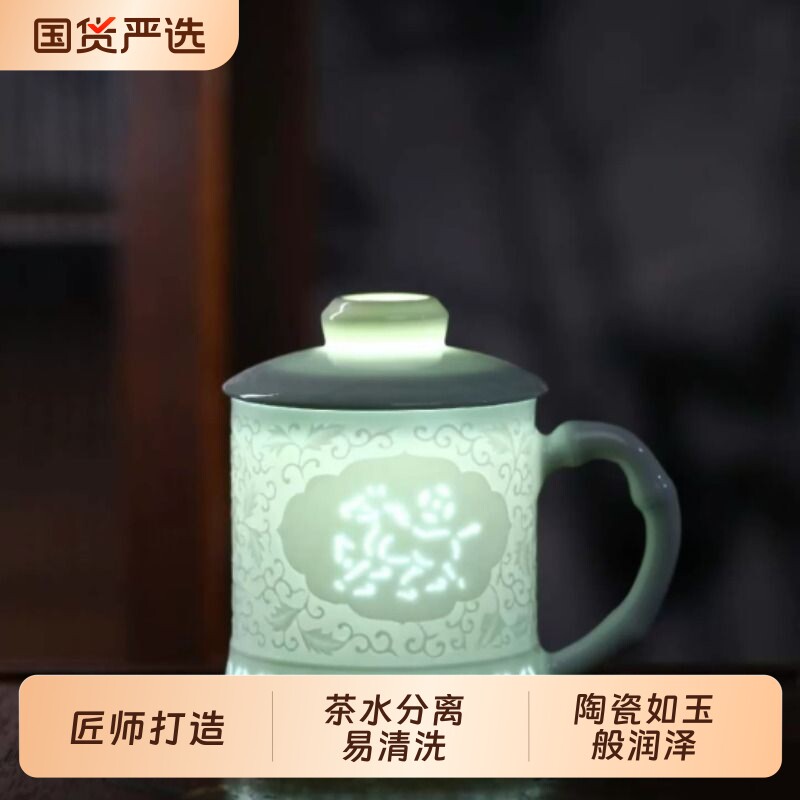 高档手工雕刻玲珑生肖杯茶水分离办公杯水杯泡茶杯