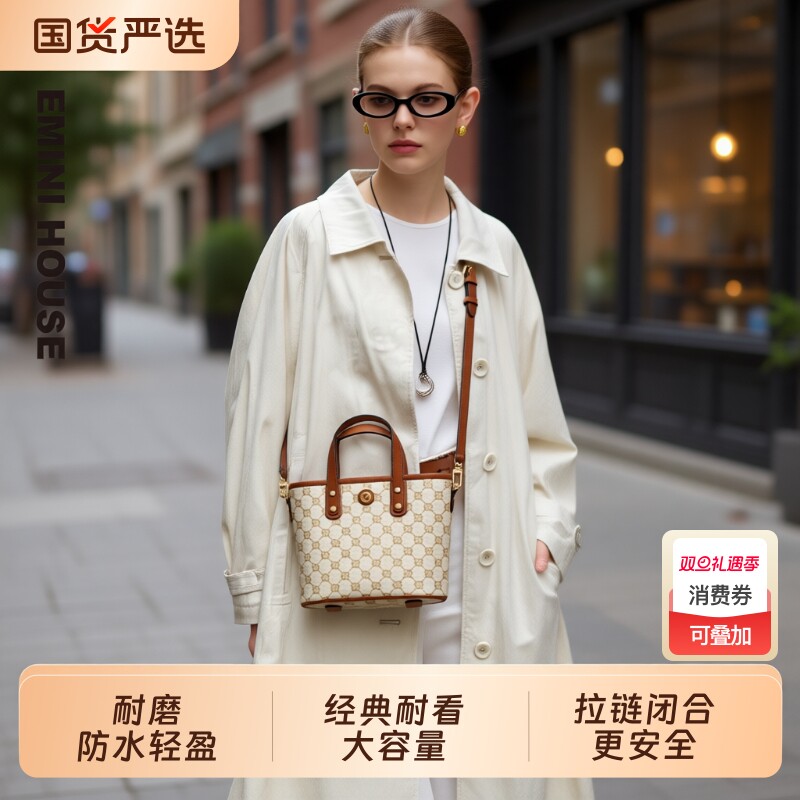 伊米妮老花托特包大容量拉链耐用