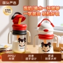 一岁以上PPSU宝宝水杯吸管杯直饮奶瓶儿童直饮杯刻度奶嘴喝水耐摔