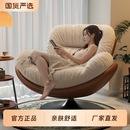蛋壳椅懒人沙发旋转升降摇摇椅躺椅阳台客厅家用可睡觉休闲单人