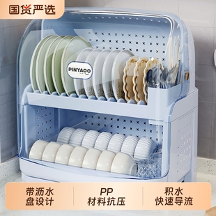 厨房碗碟沥水架碗柜家用碗筷收纳盒新款放碗碟盘餐具置物架碗盘