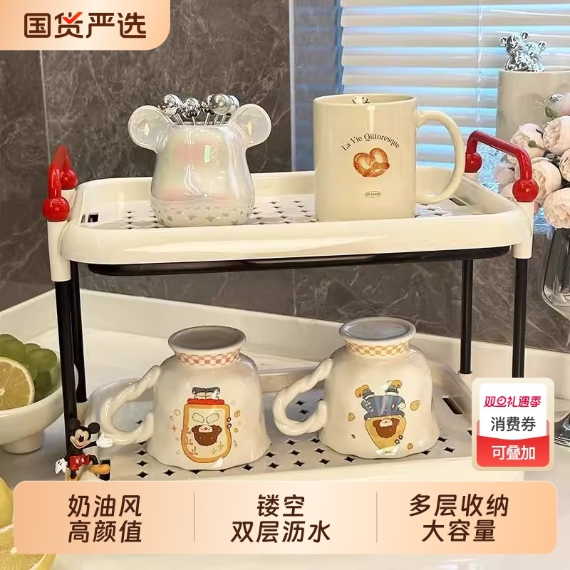 杯子收纳置物架餐桌餐边柜杯架茶杯水杯收纳架高级感轻奢沥水双层