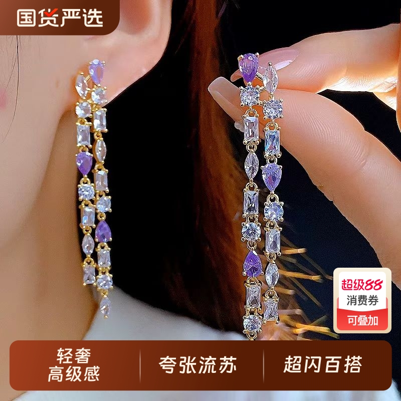 几何超闪耳环新款流苏耳钉方圆脸显脸小轻奢高级感夸张耳饰品法式