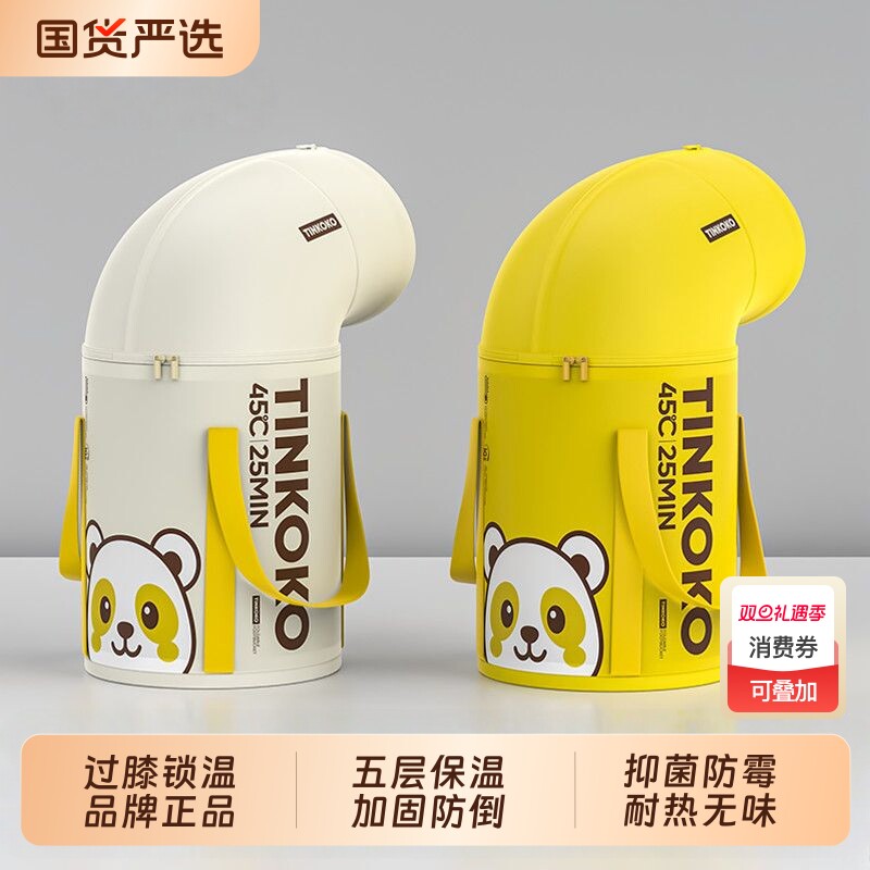 可折叠泡脚桶过小腿高深桶过膝家用泡脚袋加热恒温熏蒸桶足浴盆