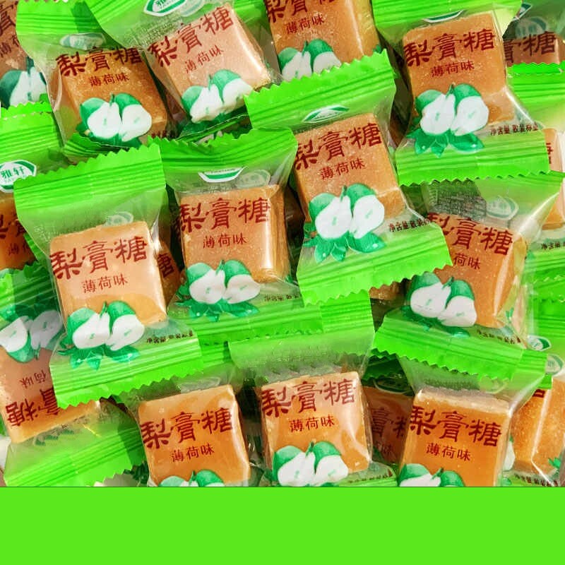薄荷糖百草秋梨膏糖清凉清新老式清凉薄荷糖果散装小零食传统