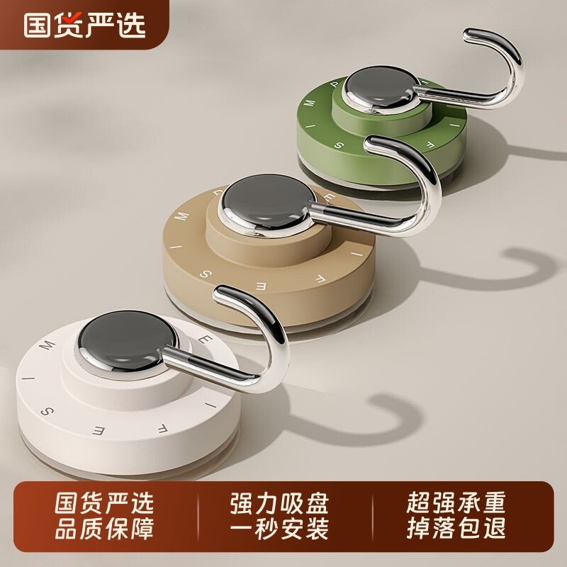 吸盘挂钩免打孔强力承重真空钩子厨房墙壁卫生间浴室门后无痕粘钩