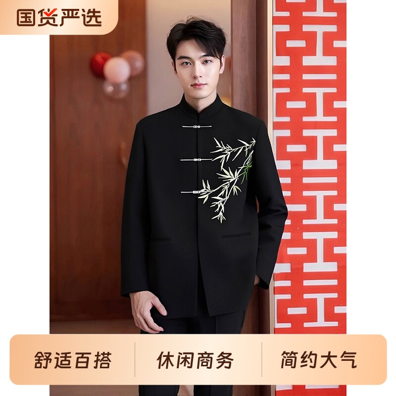 男装新中式男士订婚衣服套装立领中山装金竹刺绣男孩成人礼服西装图片