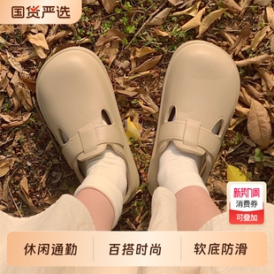 百搭外穿防滑包头凉拖鞋 女夏季 ins休闲通勤软底勃肯鞋 细细条韩版