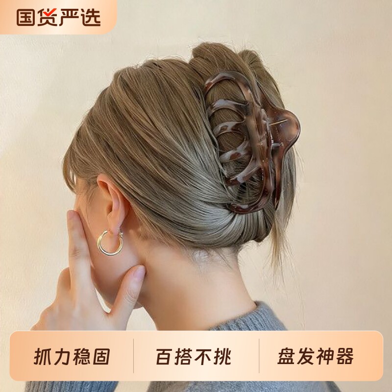 南瓜豹纹大号抓夹高级感鲨鱼夹后脑勺发夹发量多网红2026夏季新款