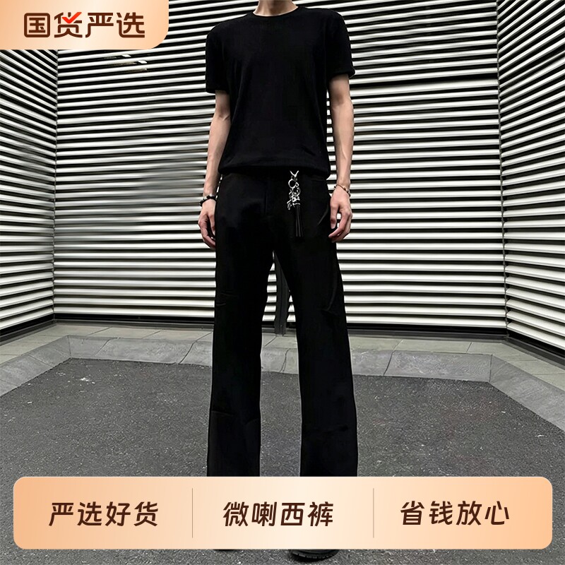 黑色柳叶弯刀西裤男秋季薄款痞帅垂感直筒裤显瘦微喇休闲裤高级感图片