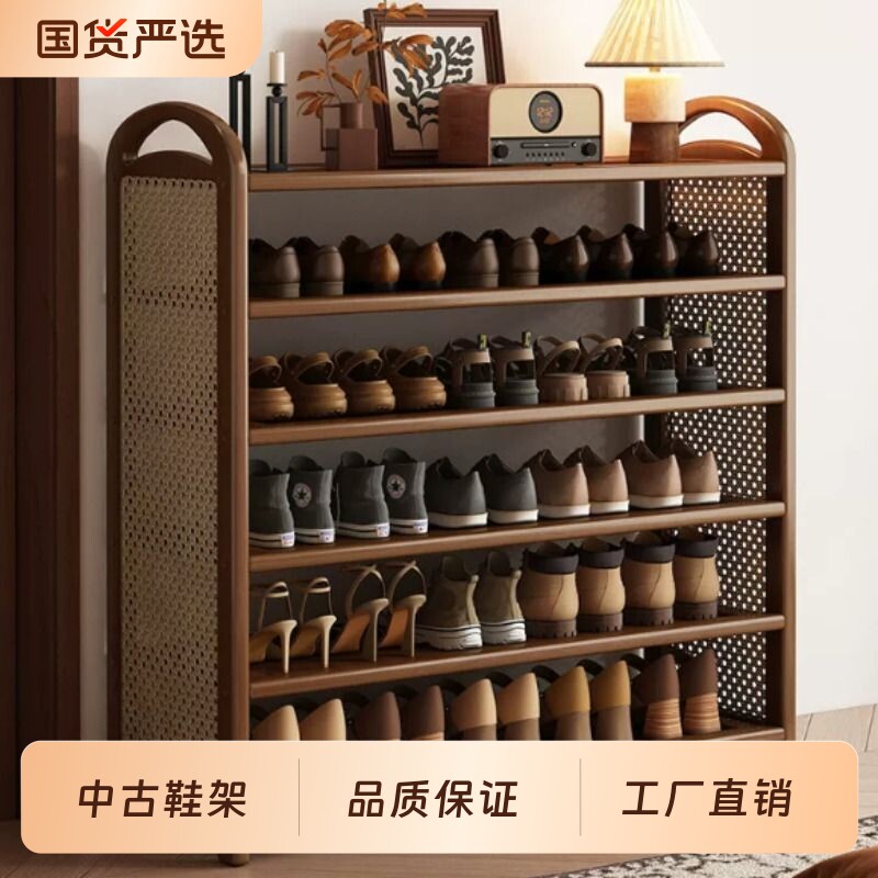 鞋架多层家用门口中古鞋柜租房宿舍入户门玄关室内好看鞋子收纳架
