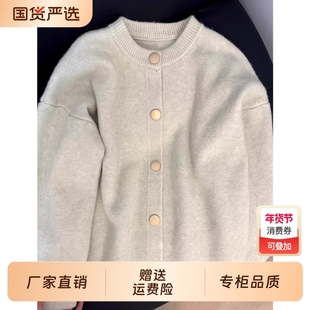 秋冬季新款软糯韩版宽松休闲毛衣开衫女百搭针织衫中老年外套上衣