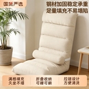 懒人沙发床上靠背阳台飘窗单人小沙发沙发椅人类狗窝可睡可躺折叠